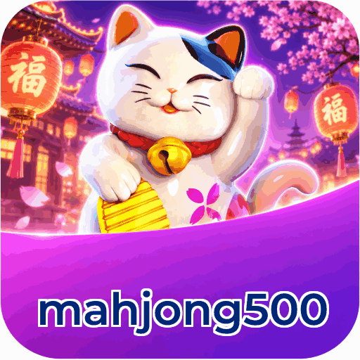 mahjong500
